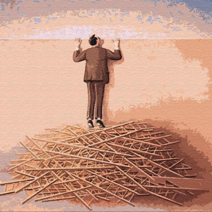 Иррациональность